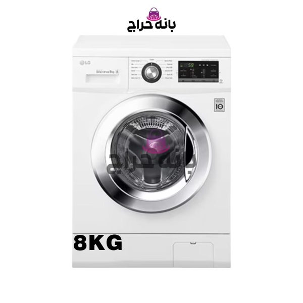 ماشین لباسشویی 4G6 هشت کیلو گرم نقره ای